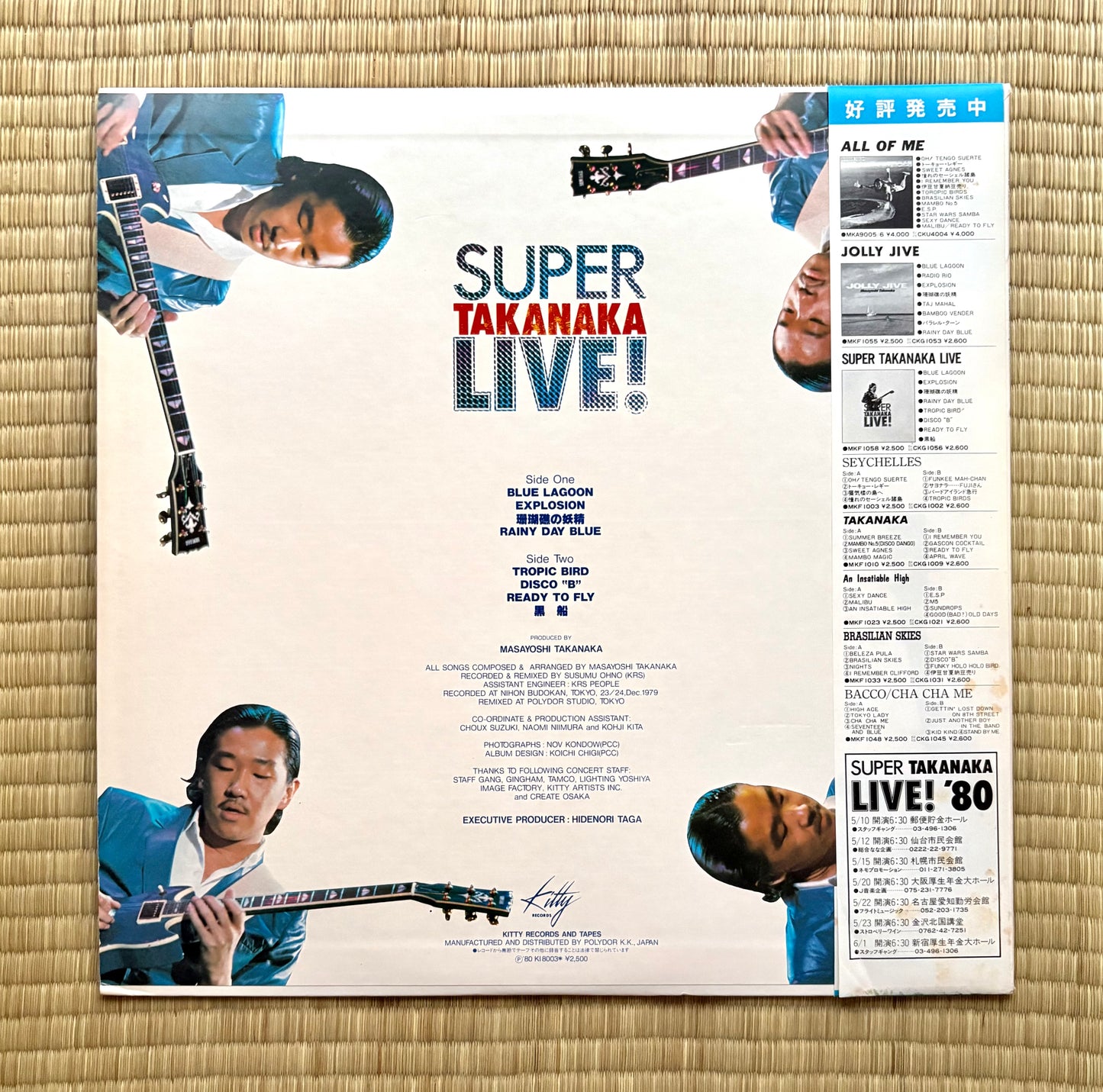 Masayoshi Takanaka / Super Takanaka Live