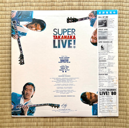 Masayoshi Takanaka / Super Takanaka Live