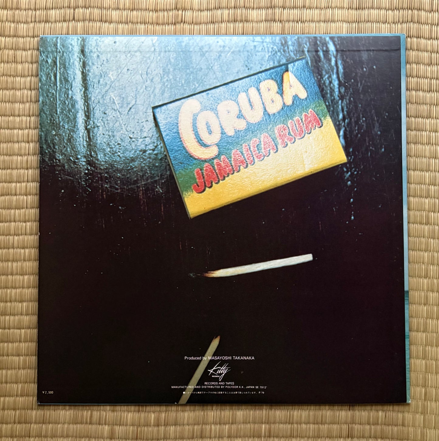 Masayoshi Takanaka / Jolly Jive