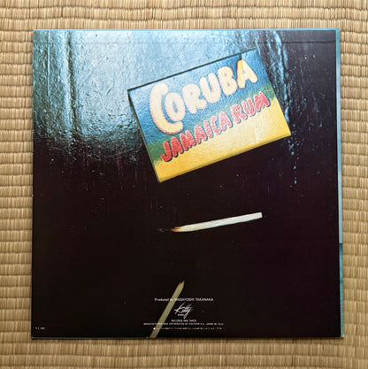 Masayoshi Takanaka / Jolly Jive