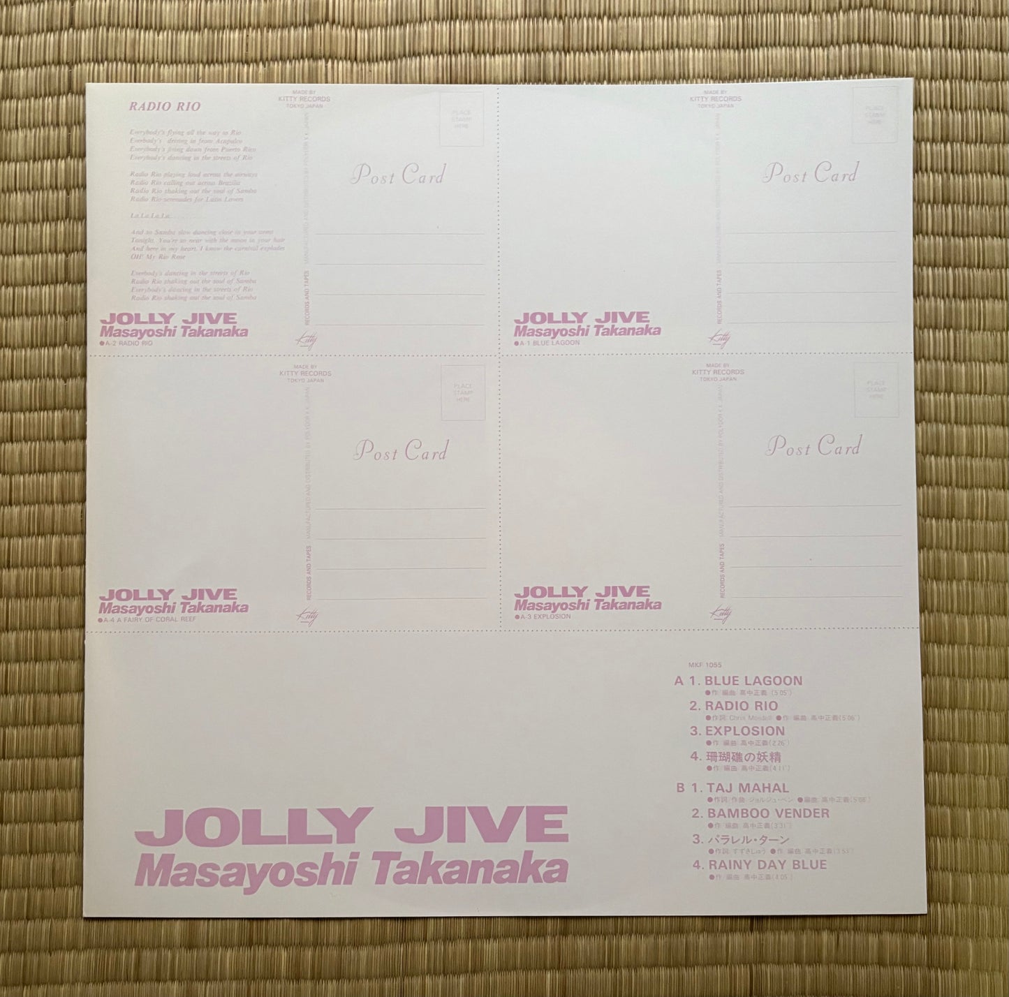 Masayoshi Takanaka / Jolly Jive