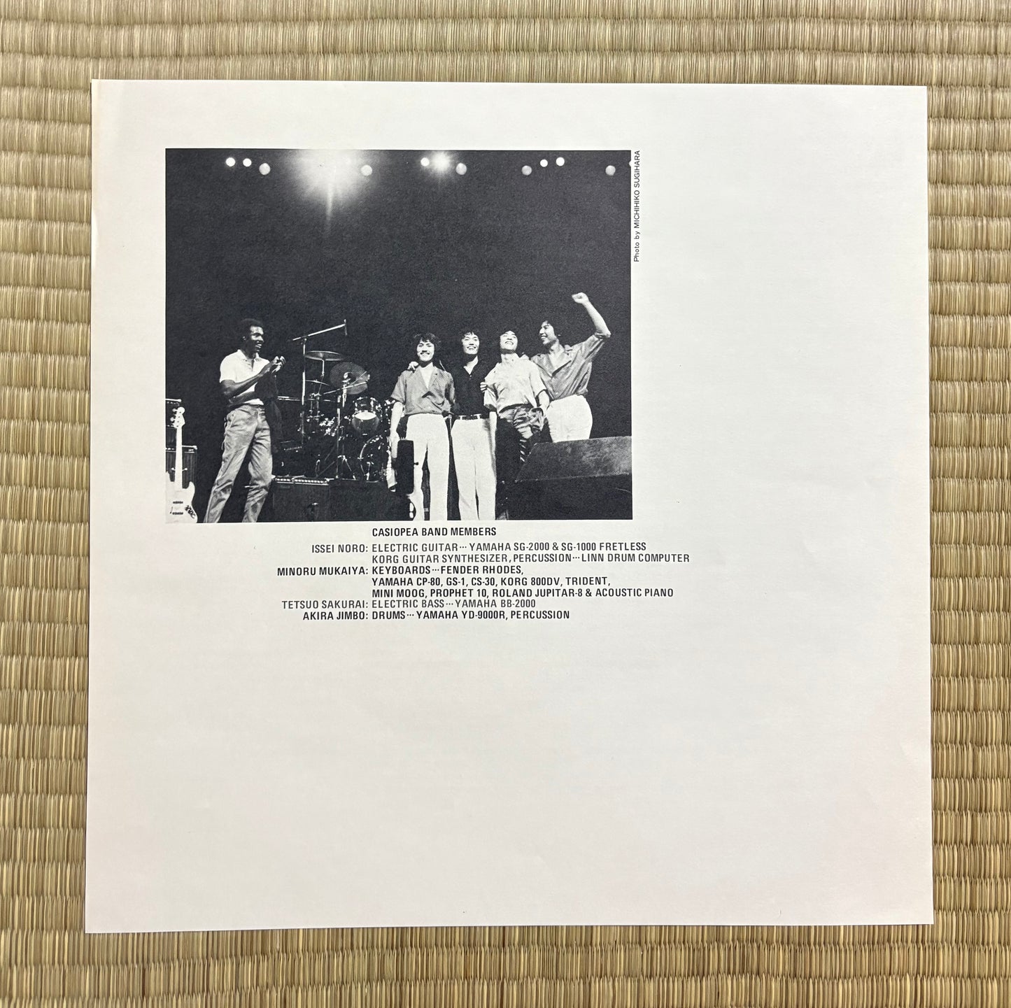 Casiopea / Cross Point