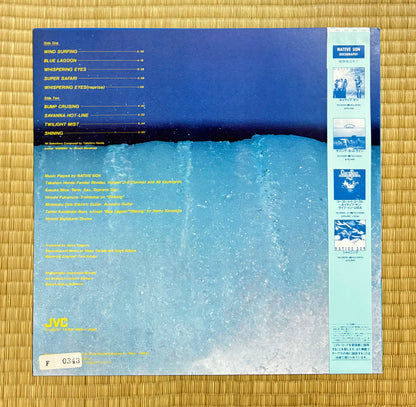 Native Son / Wind Surfing