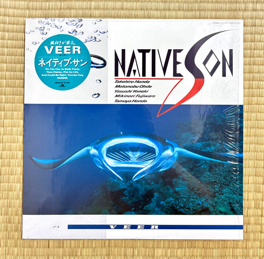 Native Son / Veer