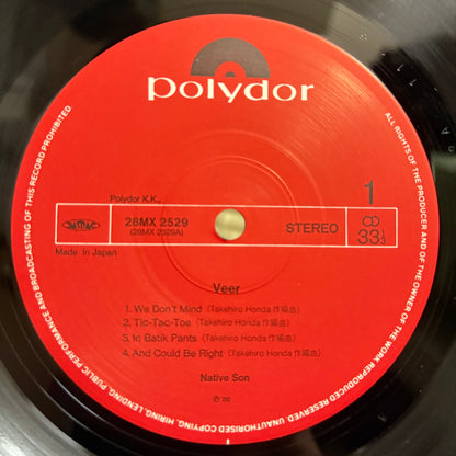 Native Son / Veer