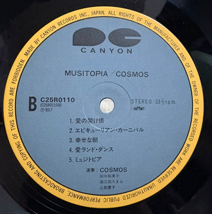 Cosmos / Musitopia