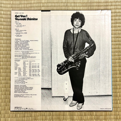 Yasuaki Shimizu / Get You!