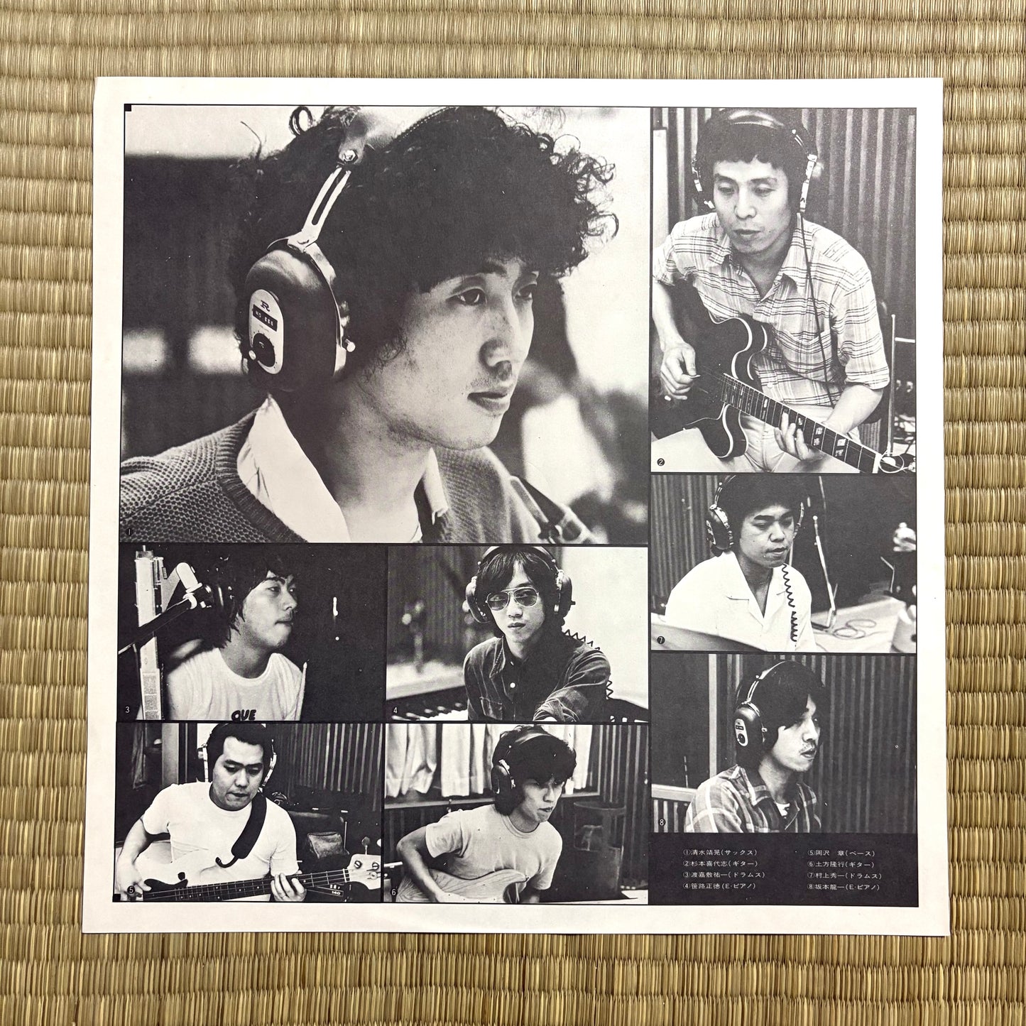 Yasuaki Shimizu / Get You!