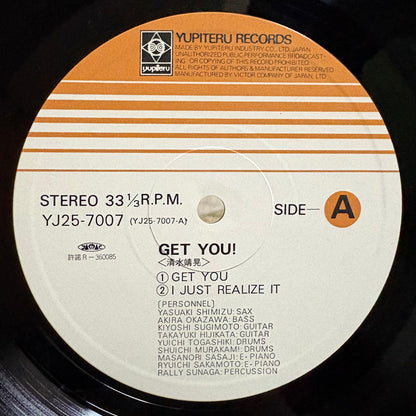Yasuaki Shimizu / Get You!