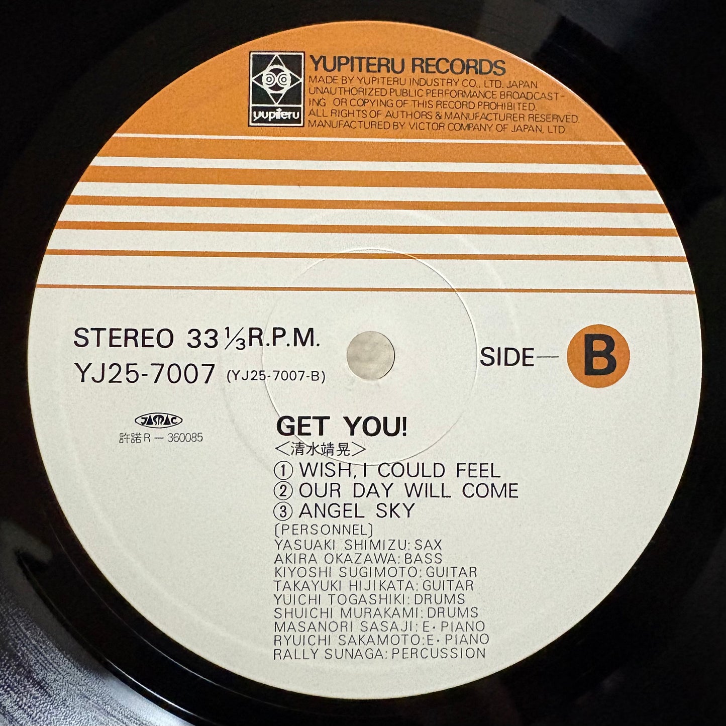 Yasuaki Shimizu / Get You!