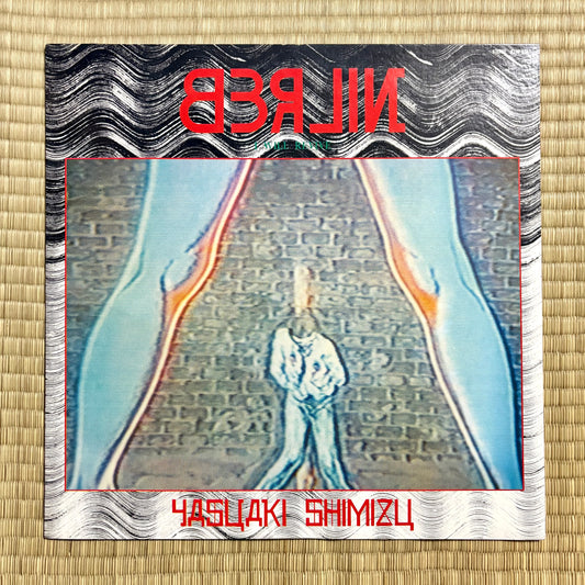 Shimizu Yasuaki / Berlin
