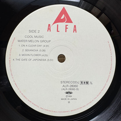 Water Melon Group / Cool Music
