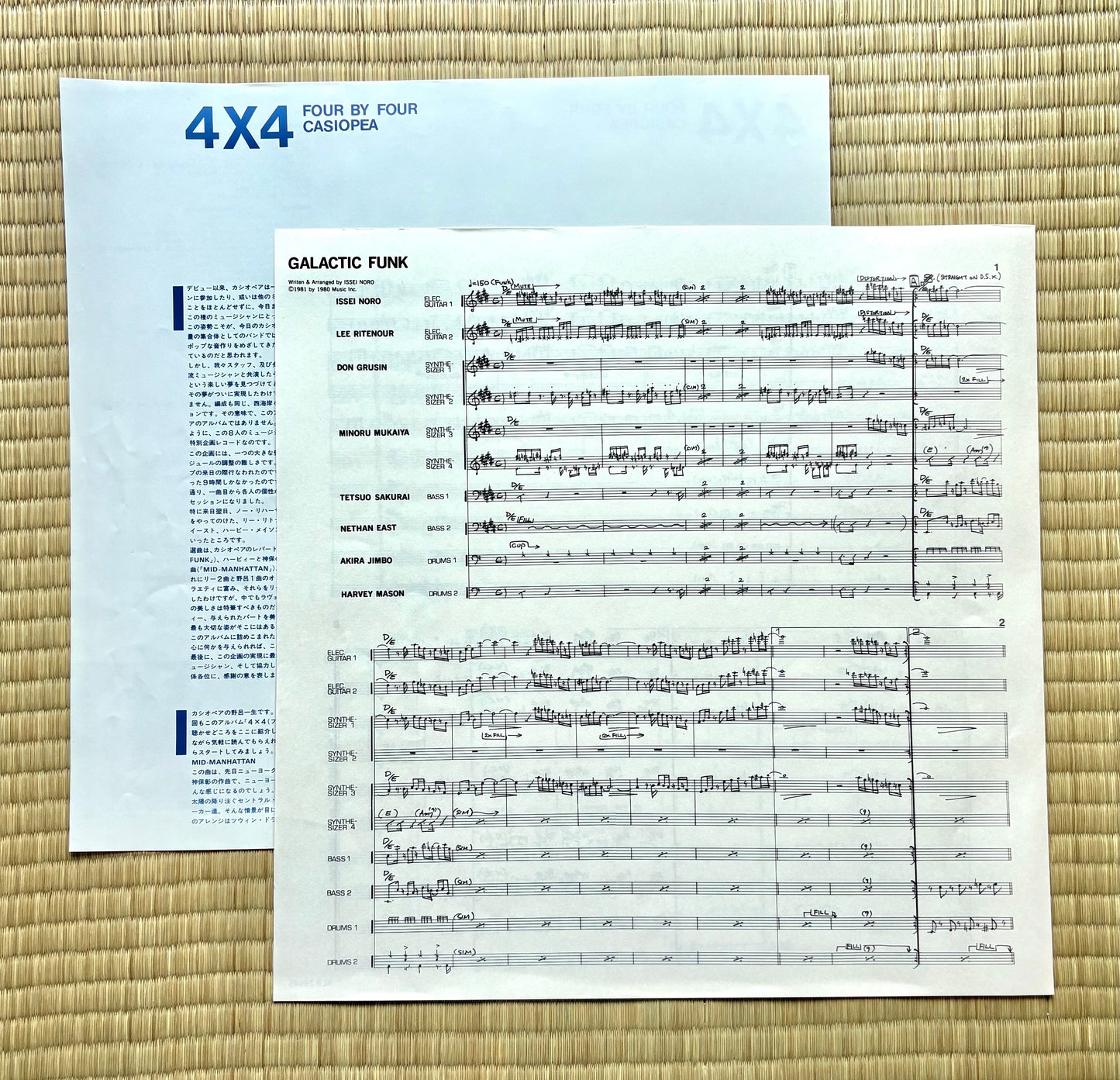 Casiopea / 4×4 (Four By Four)