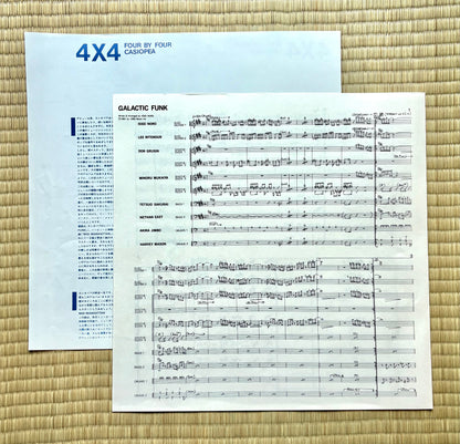 Casiopea / 4×4 (Four By Four)