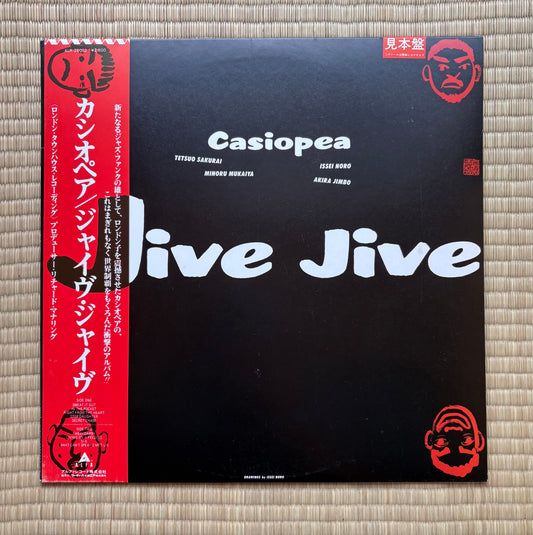Casiopea / Jive Jive