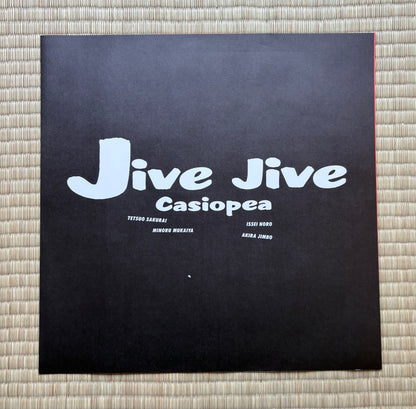 Casiopea / Jive Jive