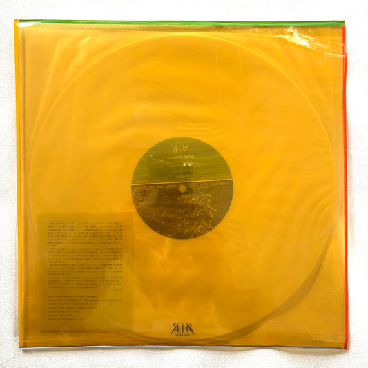 Hiroshi Yoshimura - A・I・R