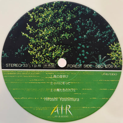 Hiroshi Yoshimura - A・I・R