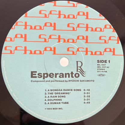 Ryuichi Sakamoto – Esperanto