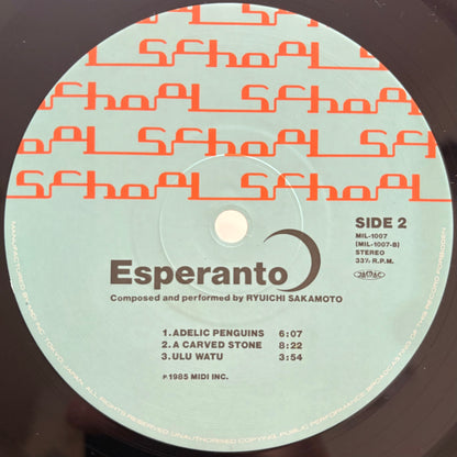 Ryuichi Sakamoto – Esperanto