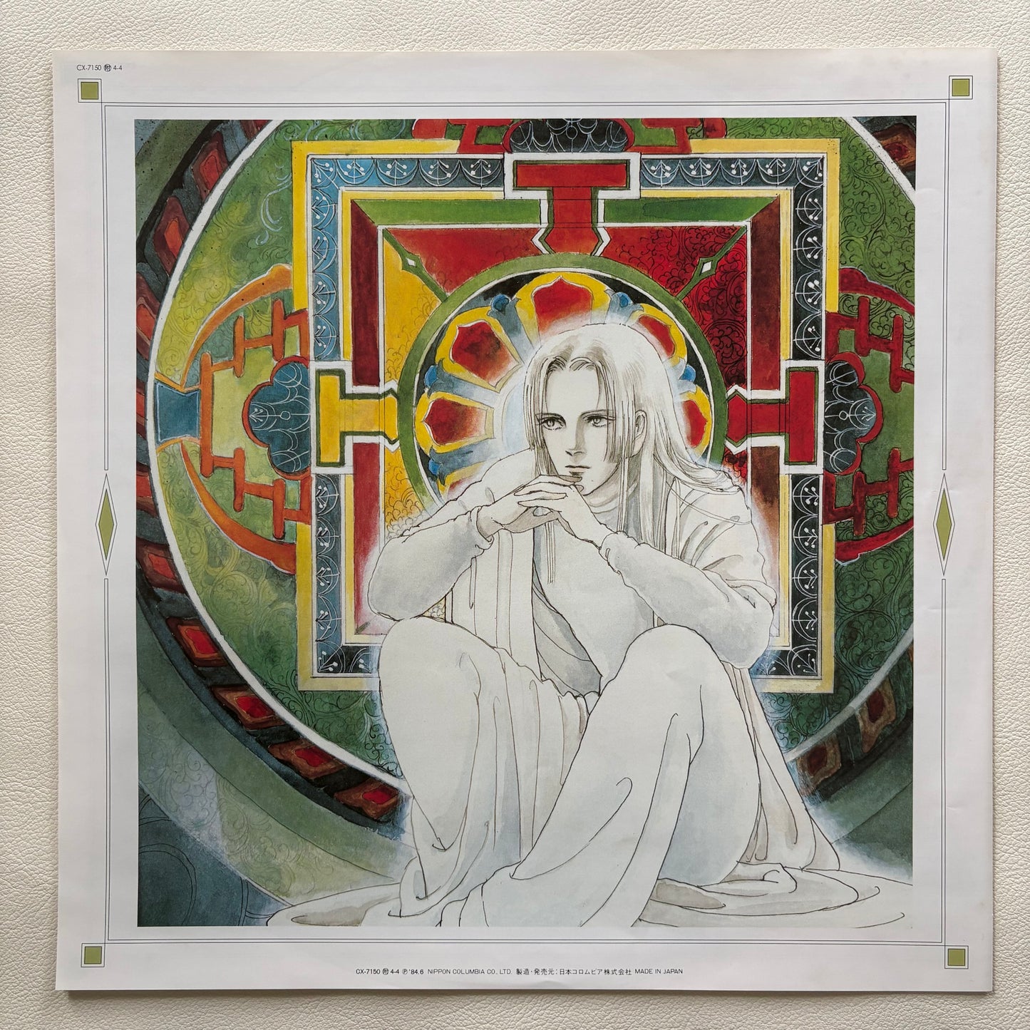 Osamu Shoji – Yumemiru Wakusei : Synthesizer Fantasy
