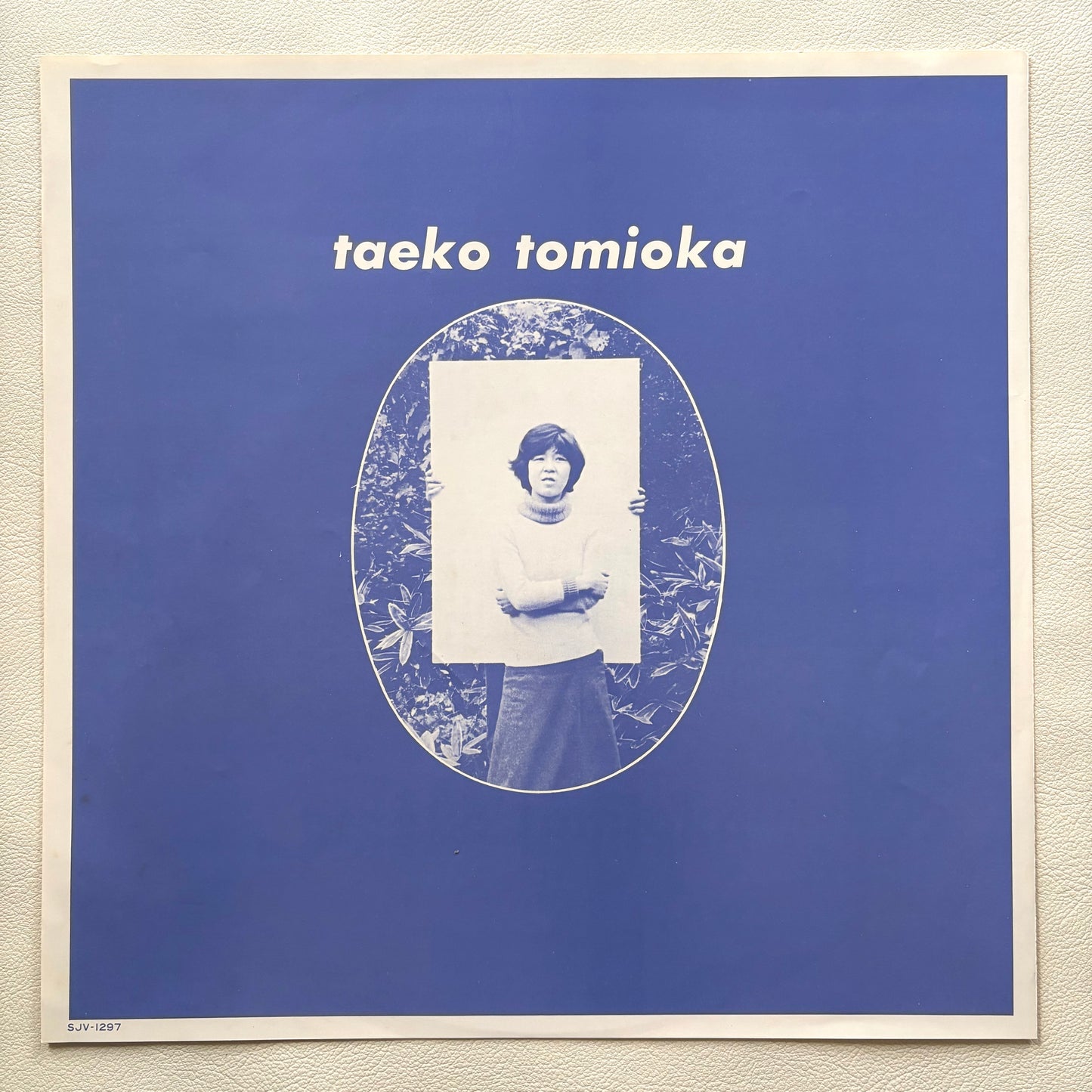 Taeko Tomioka – Monogatari no Youni Furusato wa Tooi