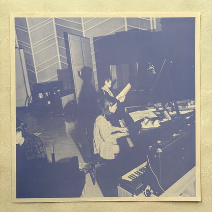 Taeko Tomioka – Monogatari no Youni Furusato wa Tooi
