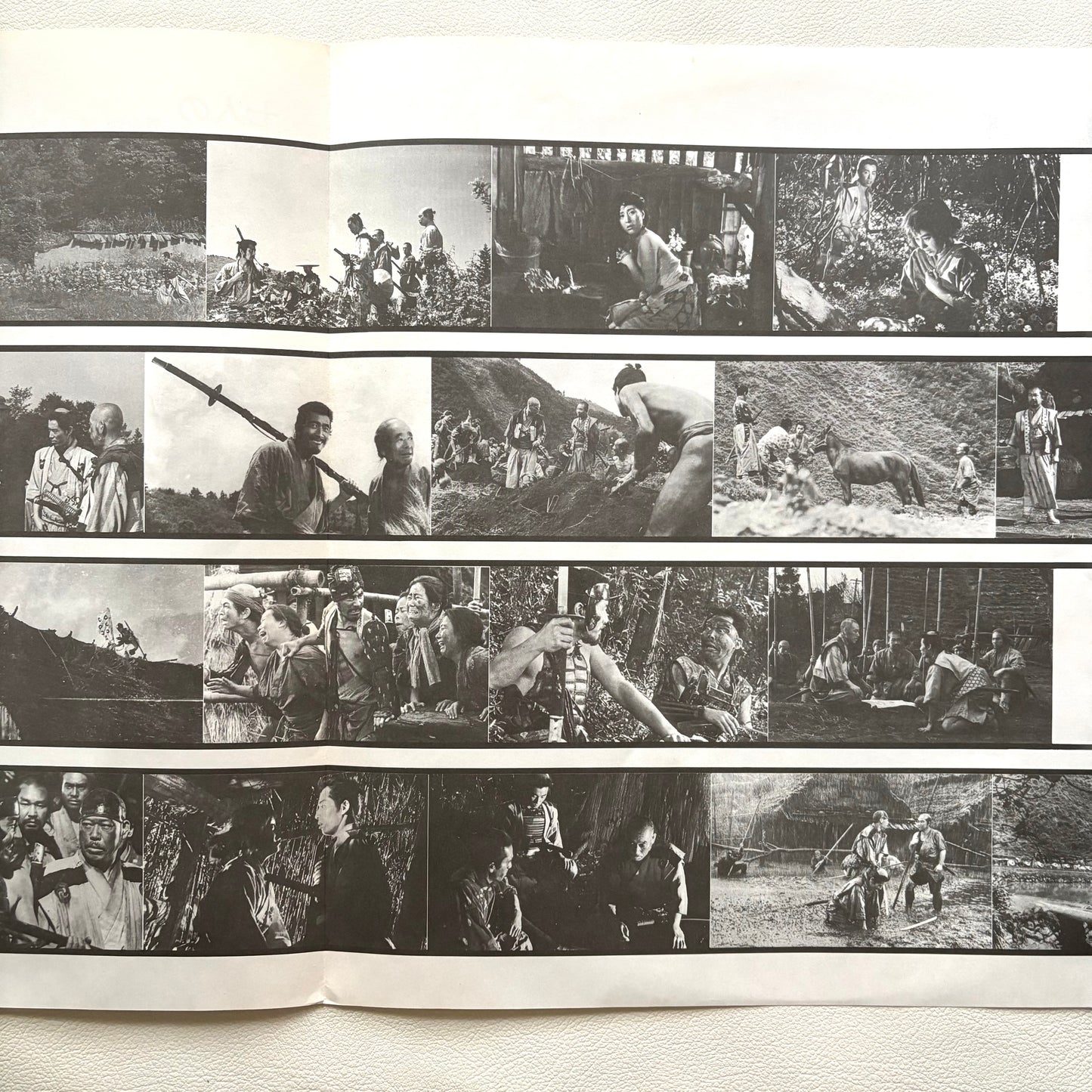Fumio Hayasaka – Seven Samurai