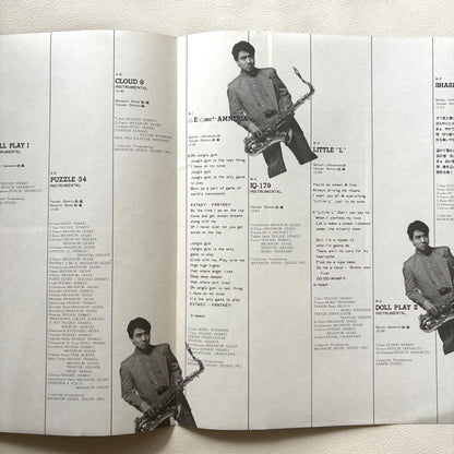 Yasuaki Shimizu – IQ 179 (Promo copy)
