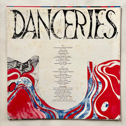 Danceries - Self Titled
