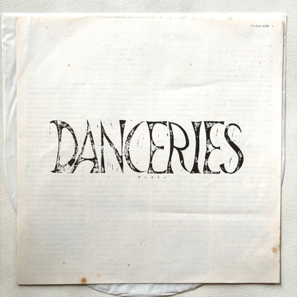 Danceries - Self Titled