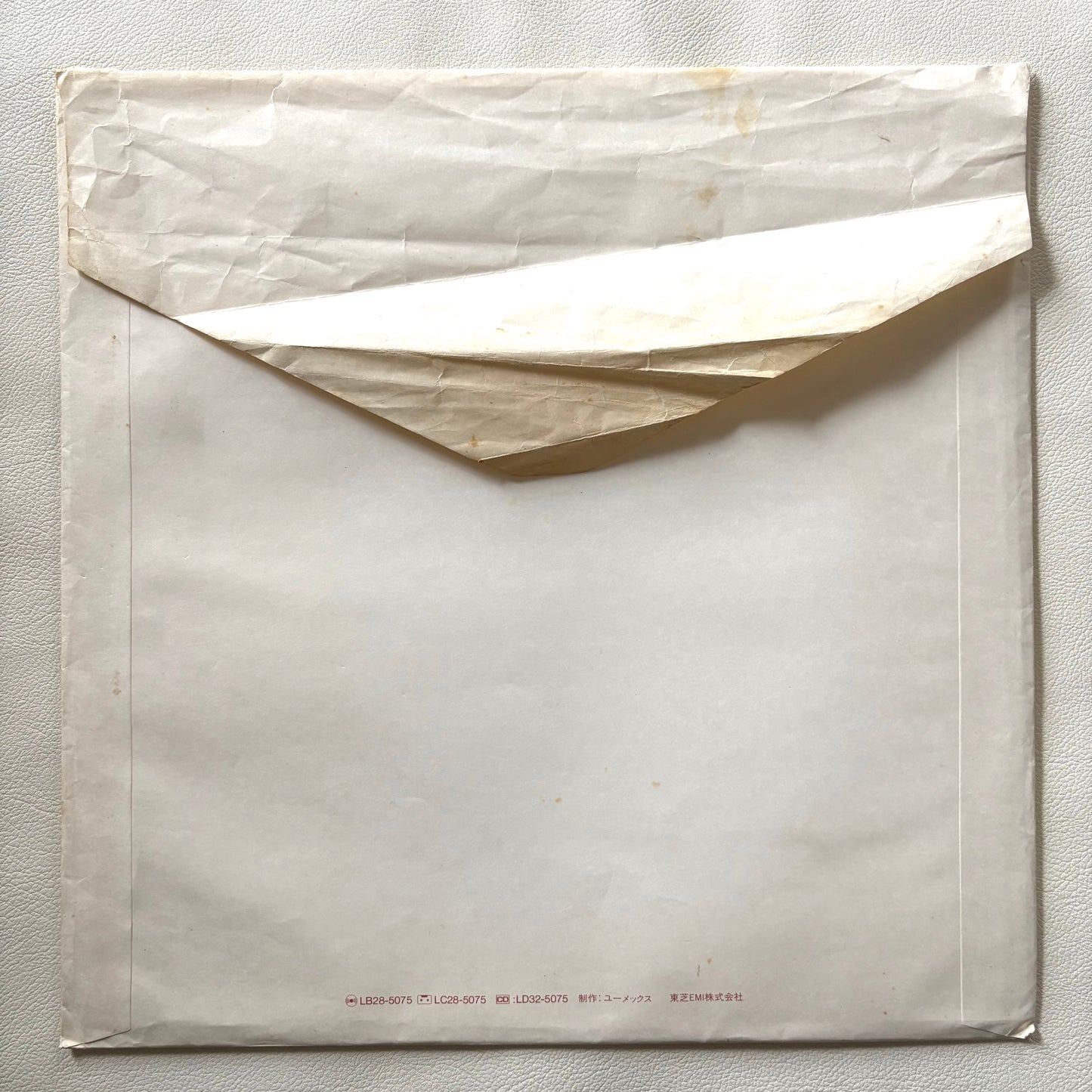 AQ! Ishii / Hiroko Taniyama – Kusunoki Gekijou