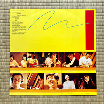 Toshiki Kadomatsu / On The City Shore