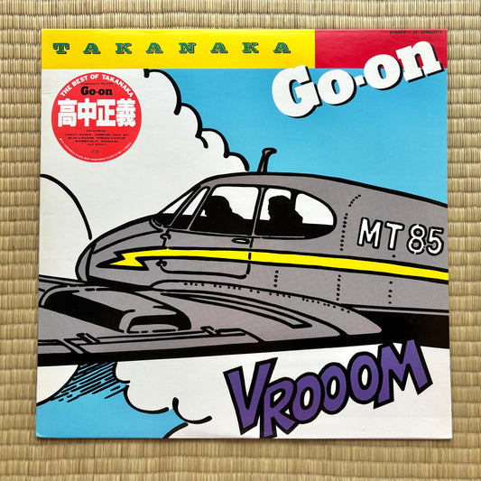 Masayoshi Takanaka / Go-on