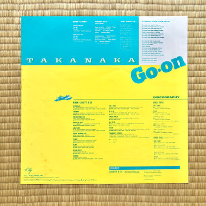 Masayoshi Takanaka / Go-on