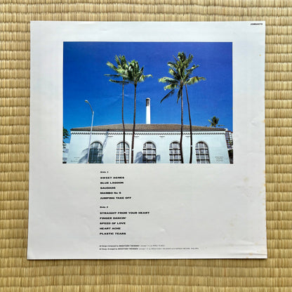 Masayoshi Takanaka / Go-on