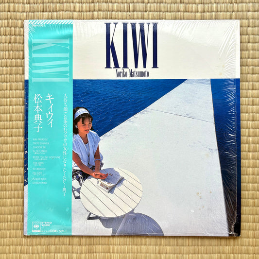Noriko Matsumoto / Kiwi