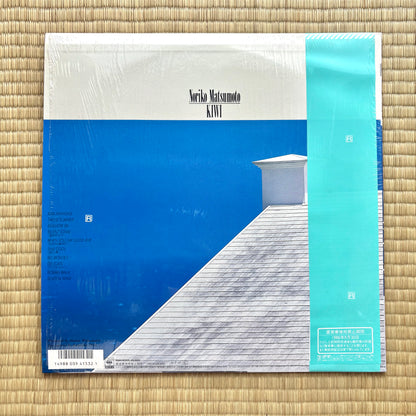 Noriko Matsumoto / Kiwi
