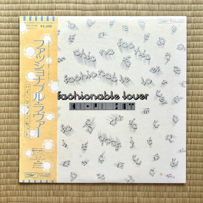 Hi-Fi Set / Fashionable Lover