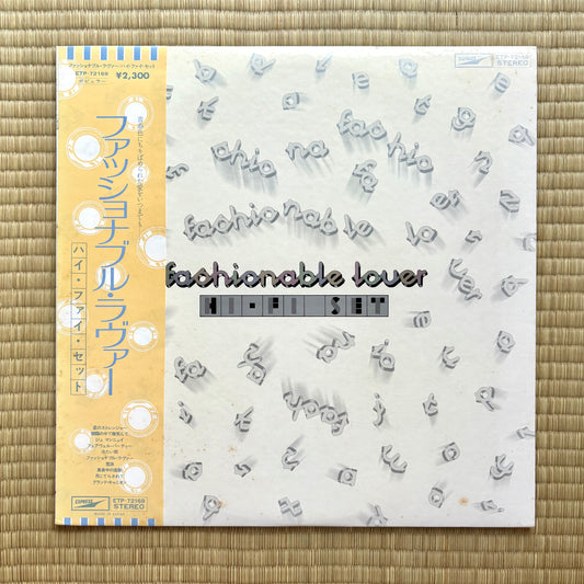 Hi-Fi Set / Fashionable Lover