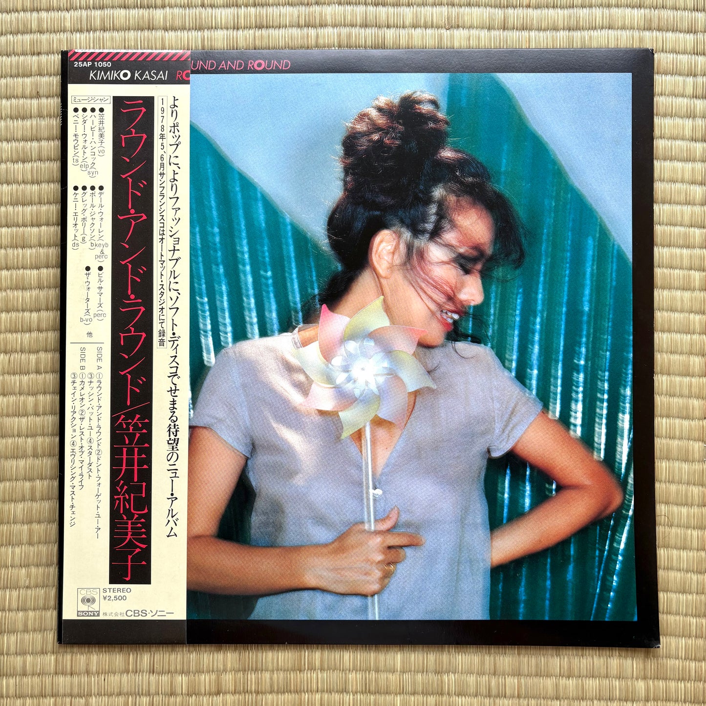 Kimiko Kasai / Round And Round