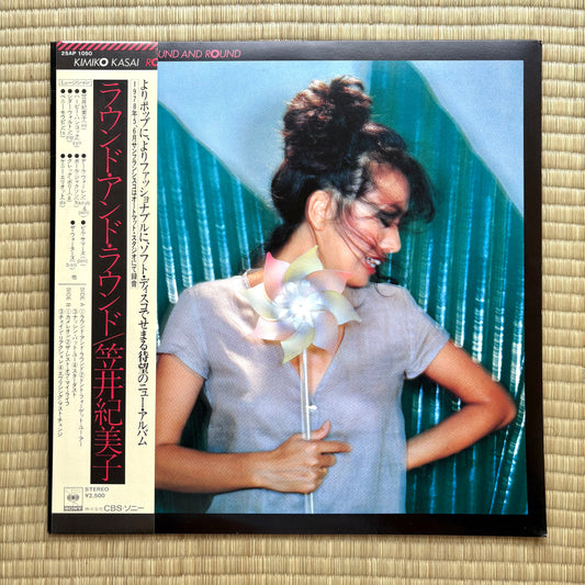 Kimiko Kasai / Round And Round