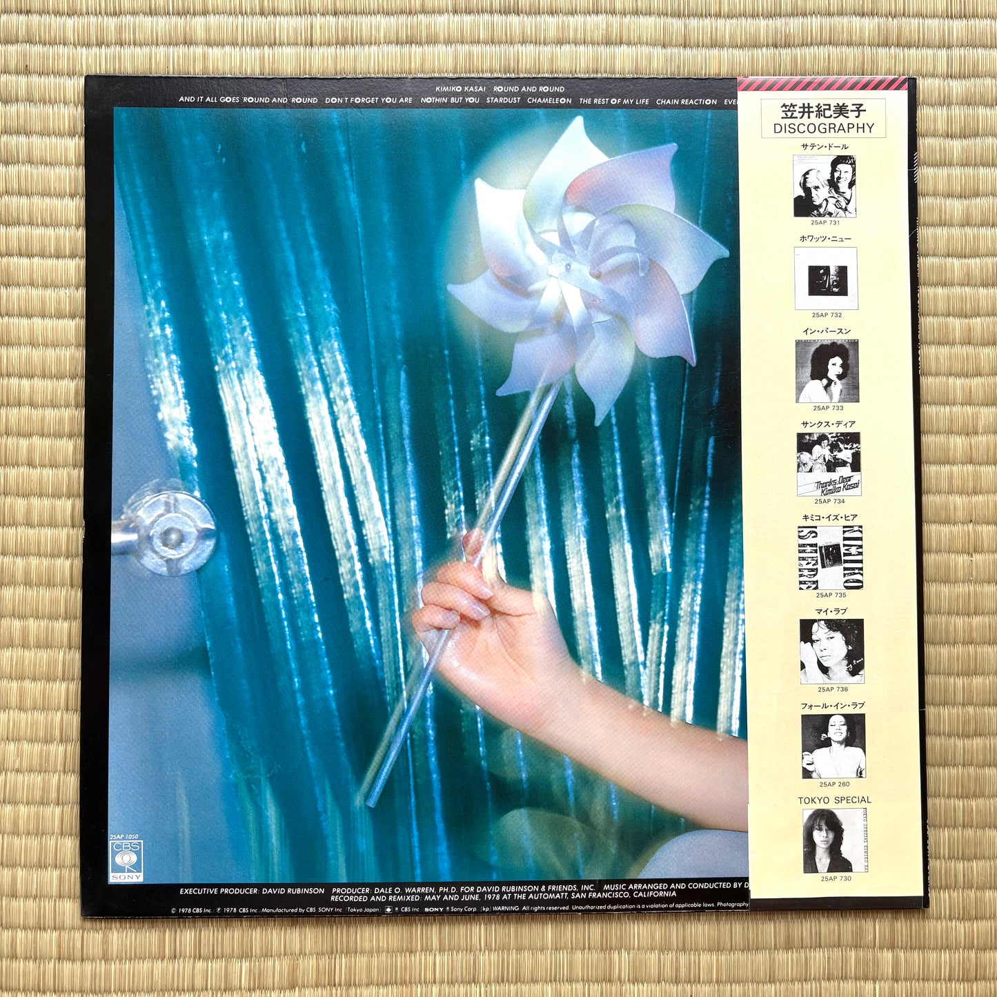 Kimiko Kasai / Round And Round