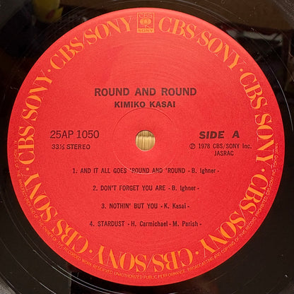 Kimiko Kasai / Round And Round