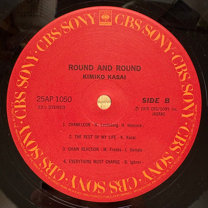 Kimiko Kasai / Round And Round