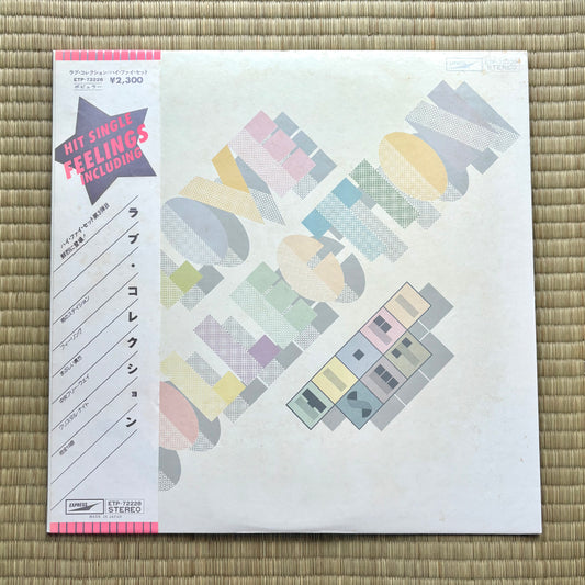 Hi-Fi Set / Love Collection