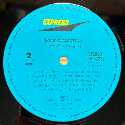 Hi-Fi Set / Love Collection