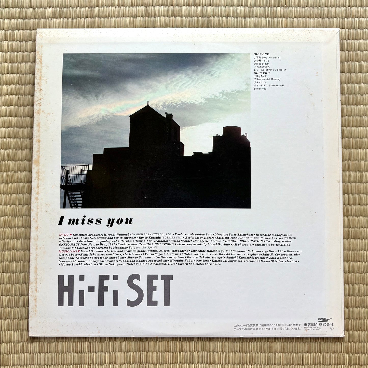 Hi-Fi Set / I Miss You
