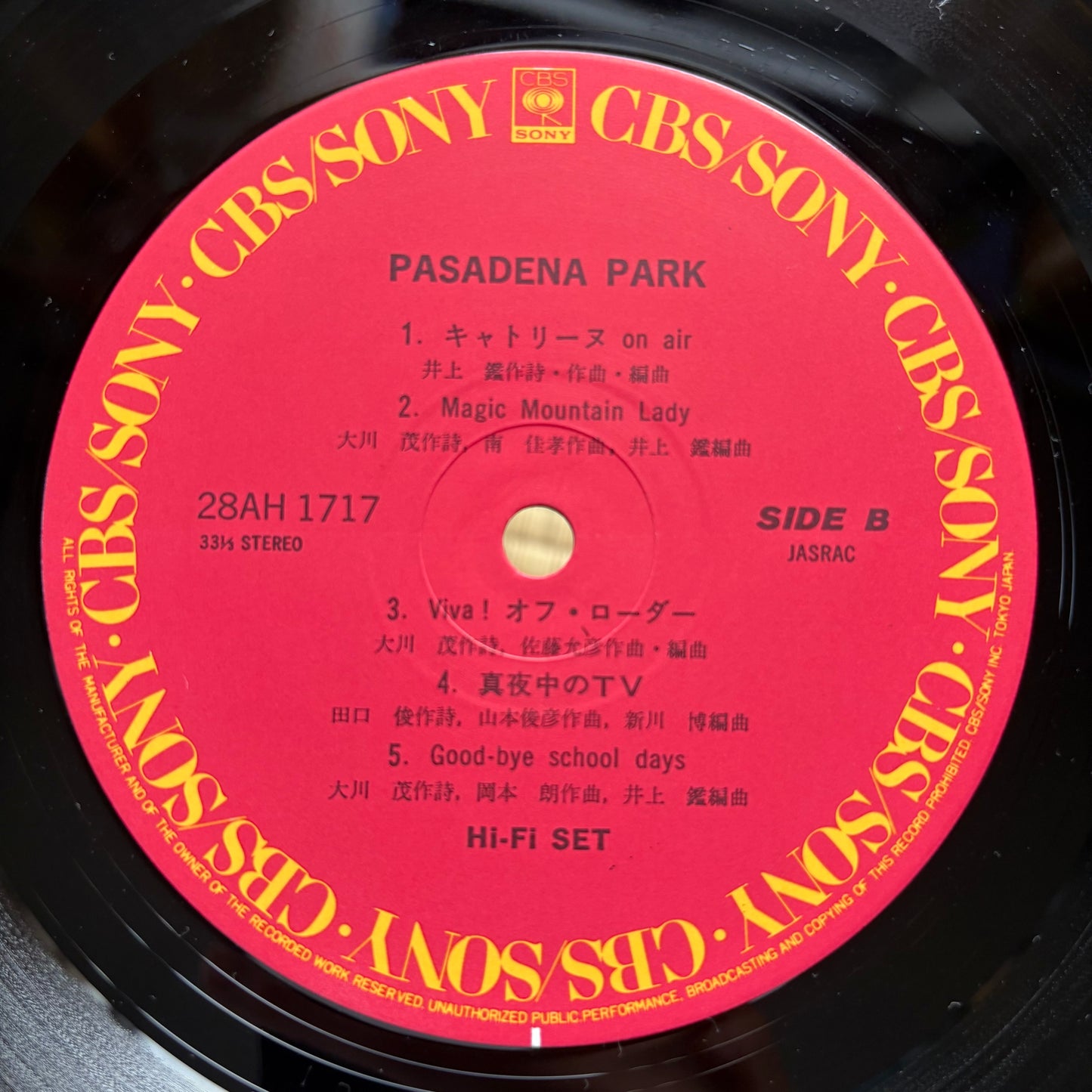 Hi-Fi Set / Pasadena Park