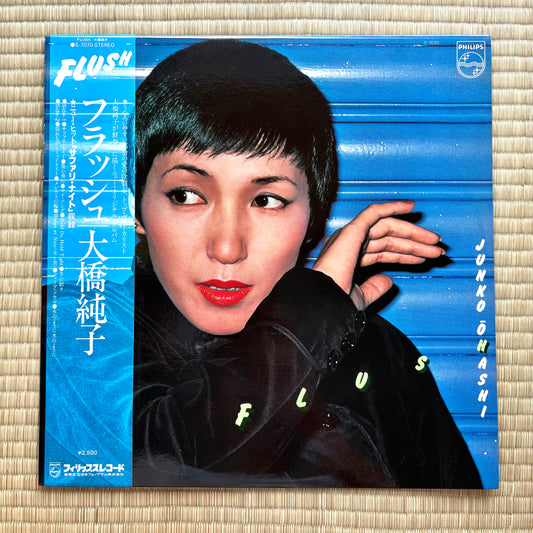 Junko Ohashi / Flush